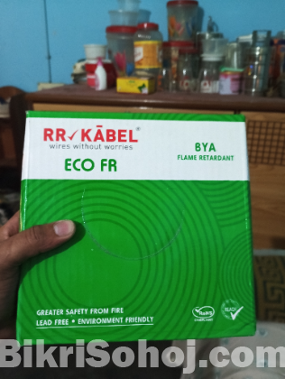 RR KABEL Imperial  Ltd 1×1.5